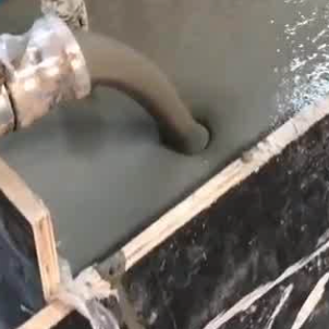 高青灌浆料什么型号的能灌小缝隙