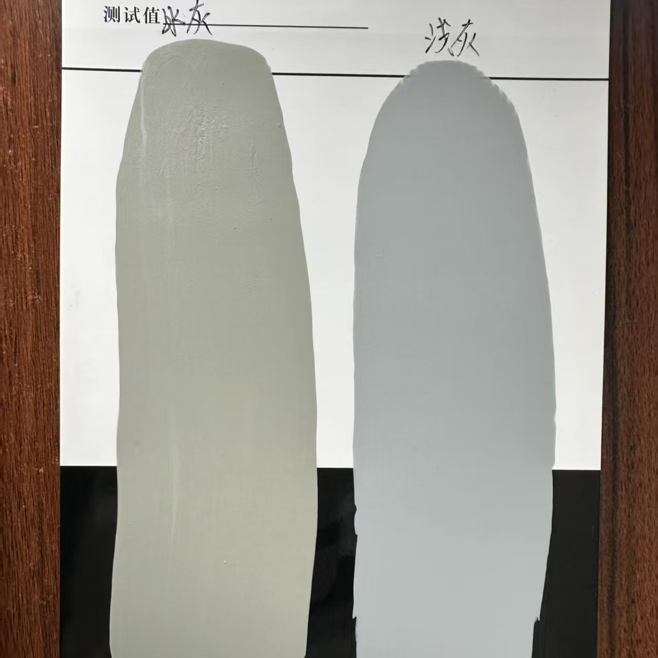 高青水闸抗碳化耐磨涂料