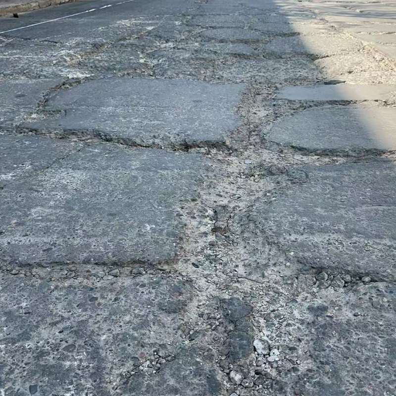 高青路面起砂露石子修补料